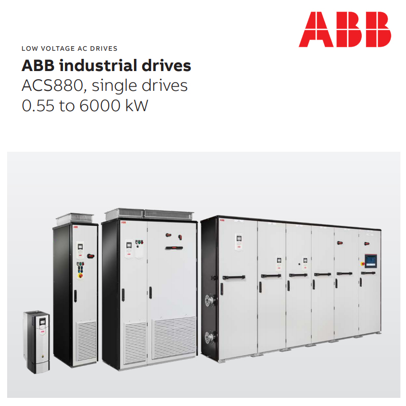 ABB fick DNV GL Component Certificate för fläktkonverterare